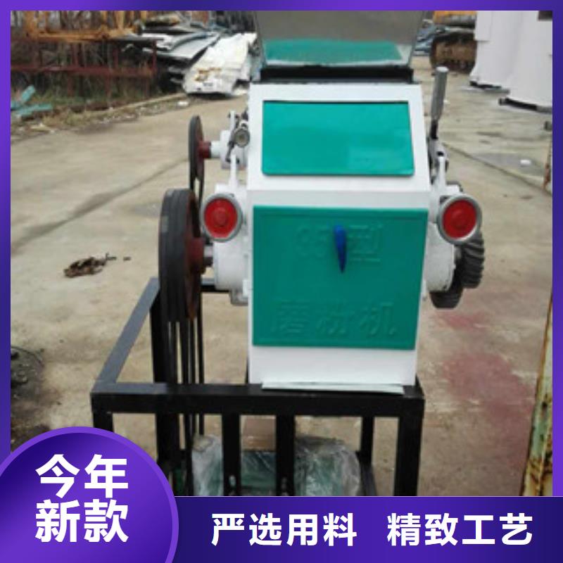 压扁机实力批发厂家