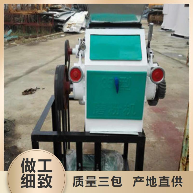 质优价廉的压扁机批发商生产经验丰富
