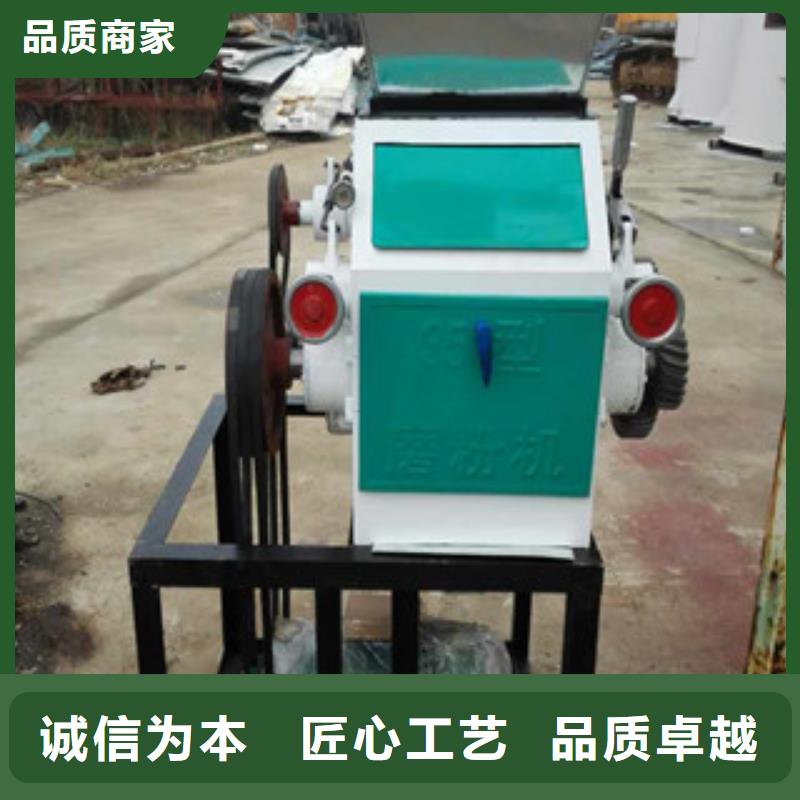 压扁机价格含运费