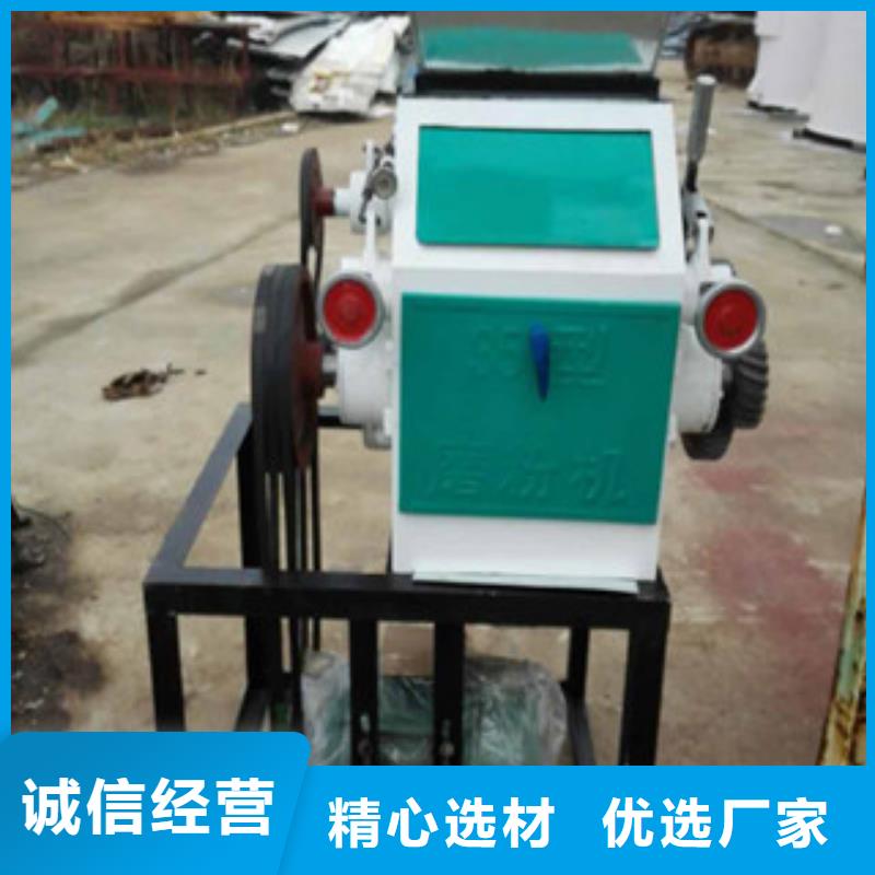 压扁机品牌厂家-买着放心