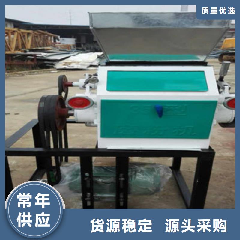 可按需定做压扁机的厂家