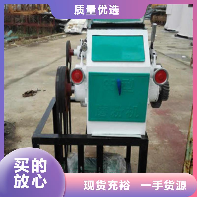 压扁机品质与价格厂家直销规格多样