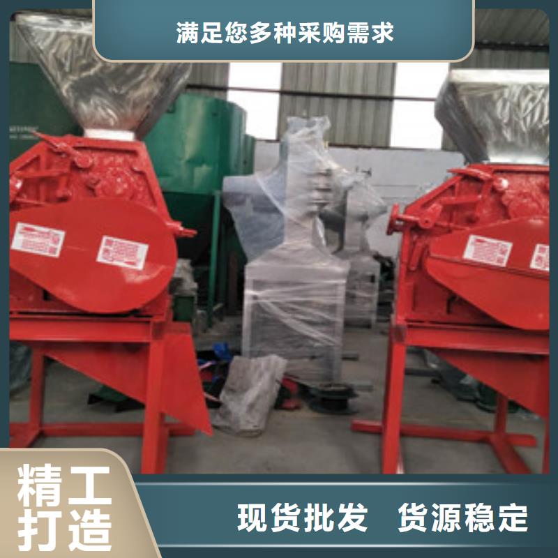 压扁机品质商家