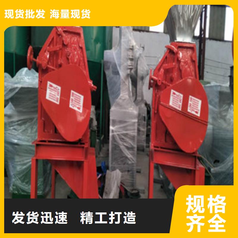 压扁机供货商