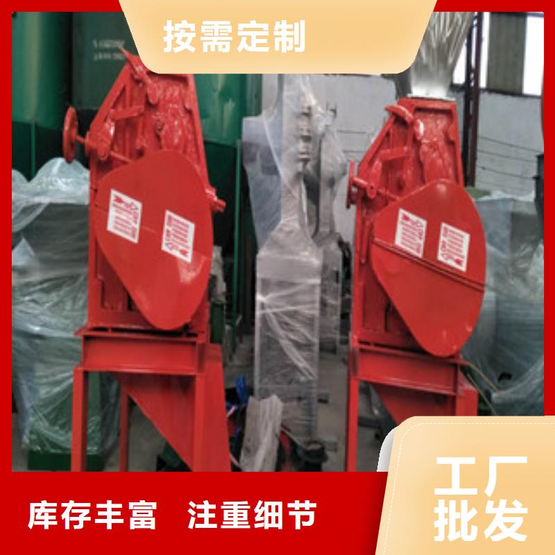 2025实体厂家#压扁机#来电优惠