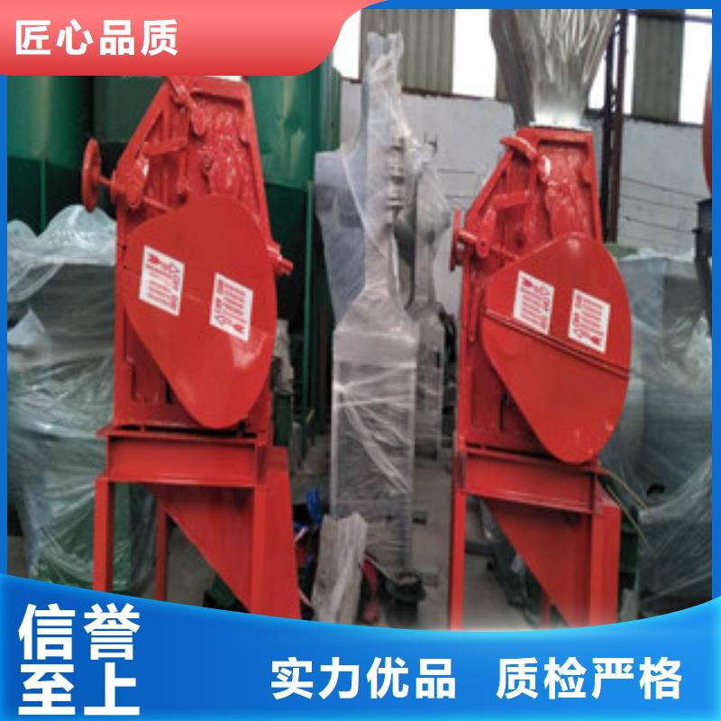 压扁机厂家-现货充足同城制造商