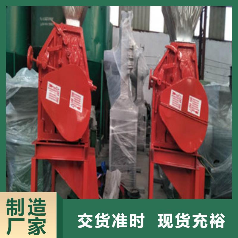 压扁机定做价格