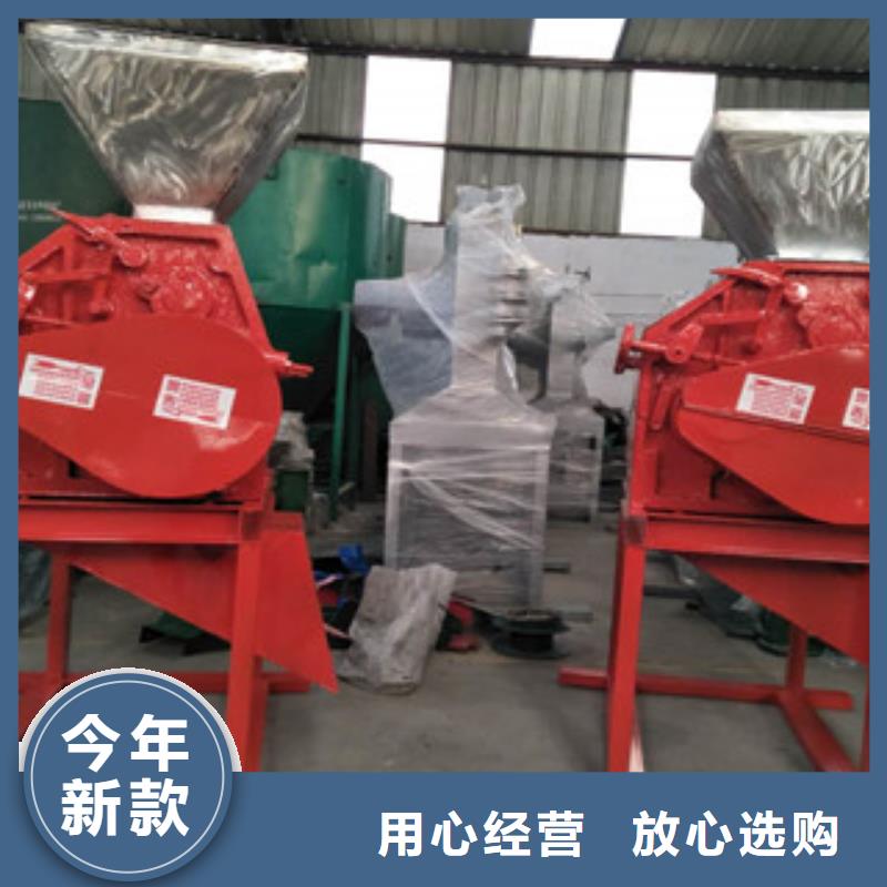 压扁机百搜不如一问同城生产商