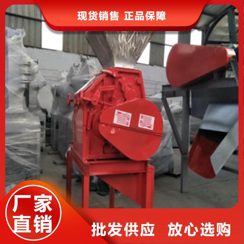 压扁机品牌厂家价格优惠好货直供