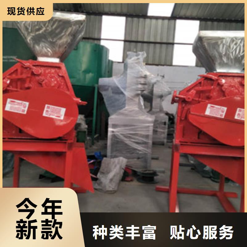 咨询：压扁机本地生产商