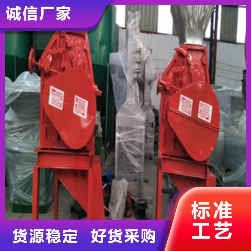 压扁机实力批发厂家