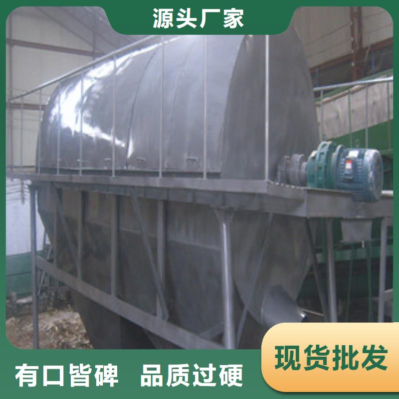 滚筒筛批发-欢迎询价本地经销商
