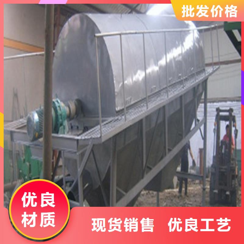 滚筒筛、滚筒筛厂家直销_规格齐全
