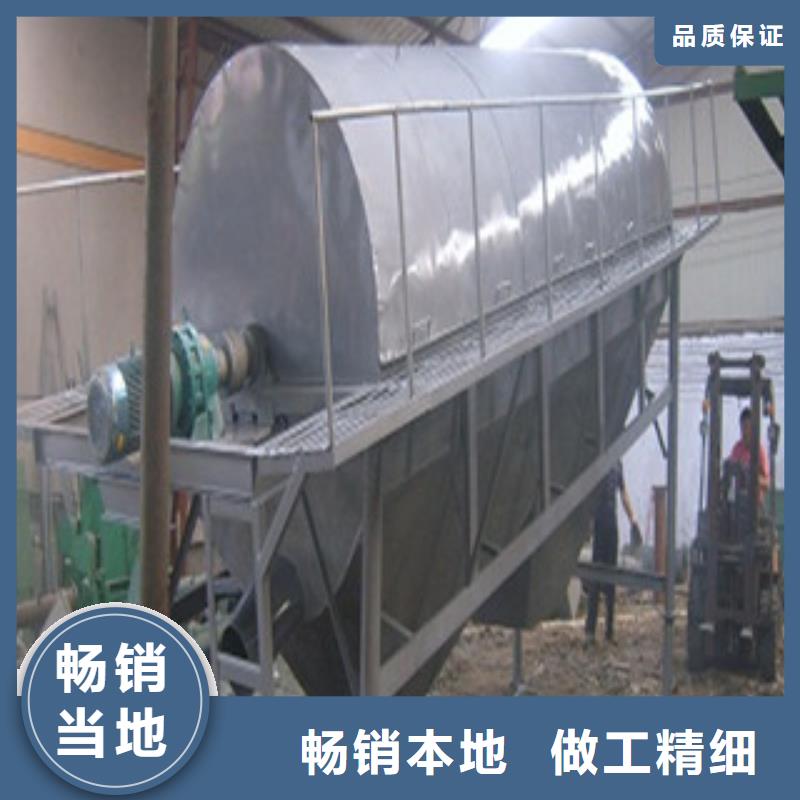 2025价格优惠#滚筒筛#本地厂家