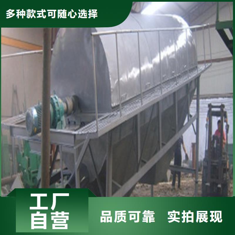 滚筒筛品质稳定
