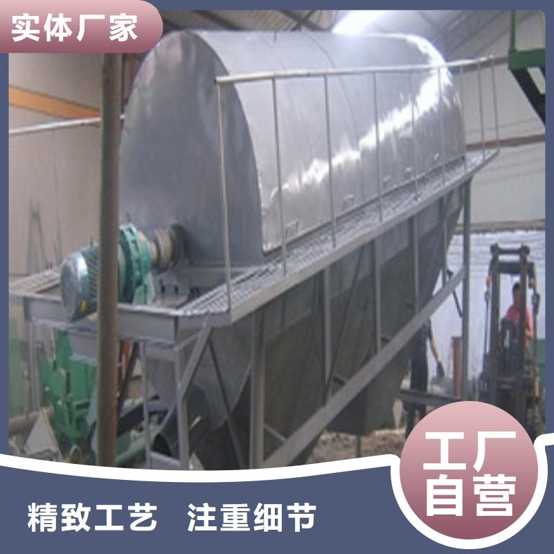 滚筒筛质量保证本地服务商