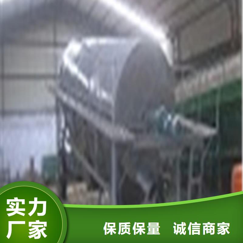 滚筒筛-送货上门同城经销商