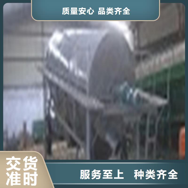 滚筒筛用心服务