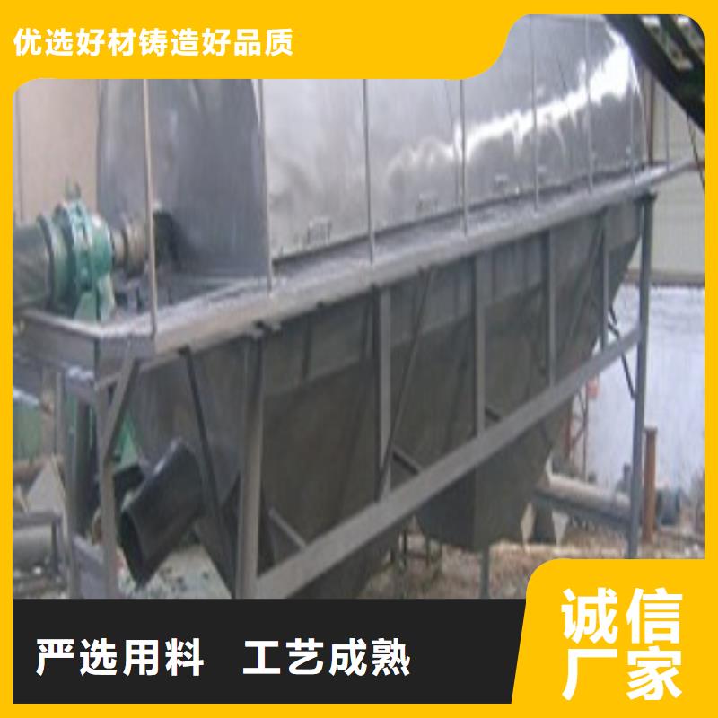 2025价格合理的##滚筒筛厂家##免费咨询质量安心