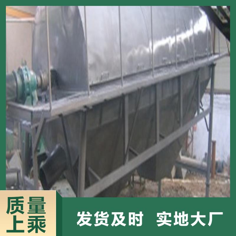 滚筒筛厂家直销多少钱