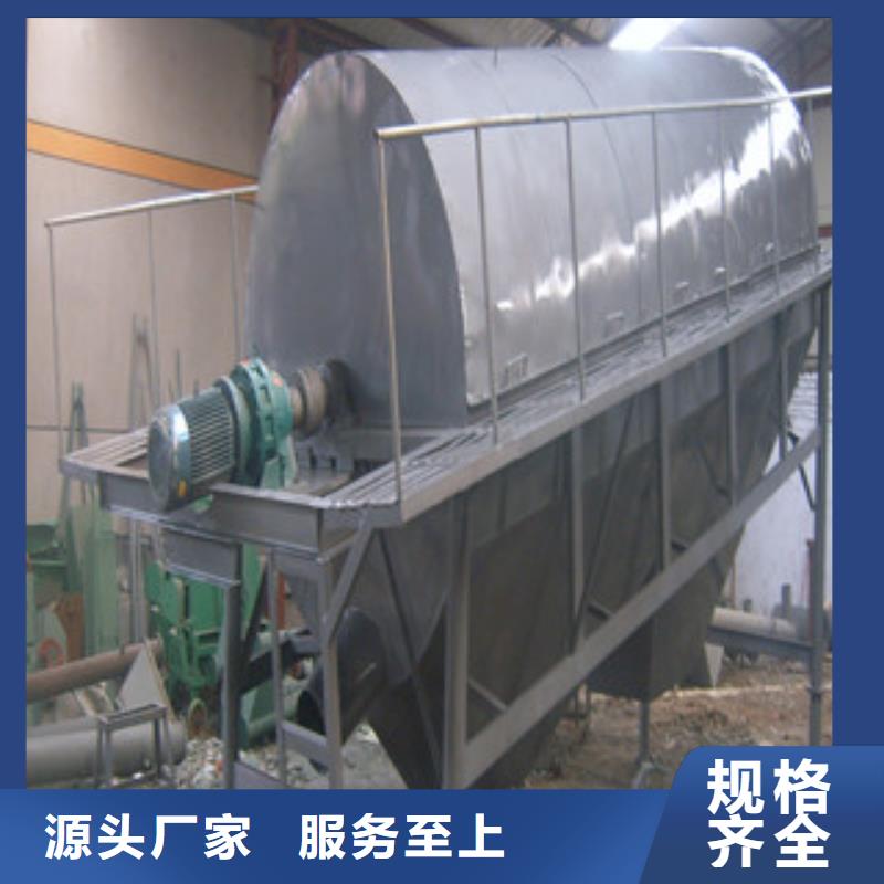 买滚筒筛注意事项当地生产商