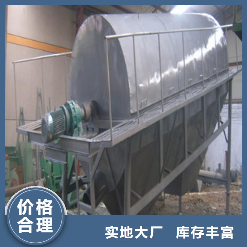 滚筒筛-滚筒筛到厂参观