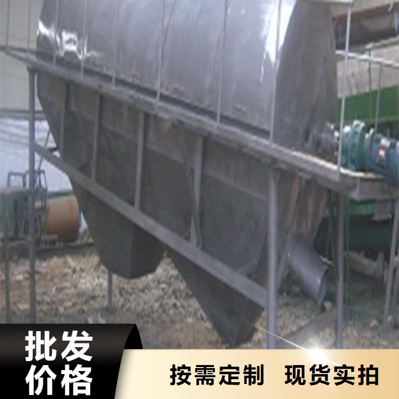 价格合理的滚筒筛生产厂家当地公司