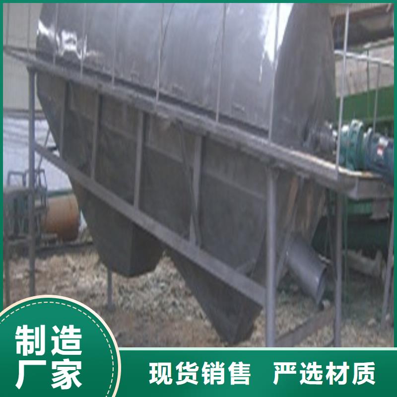 定做滚筒筛的厂家送货上门