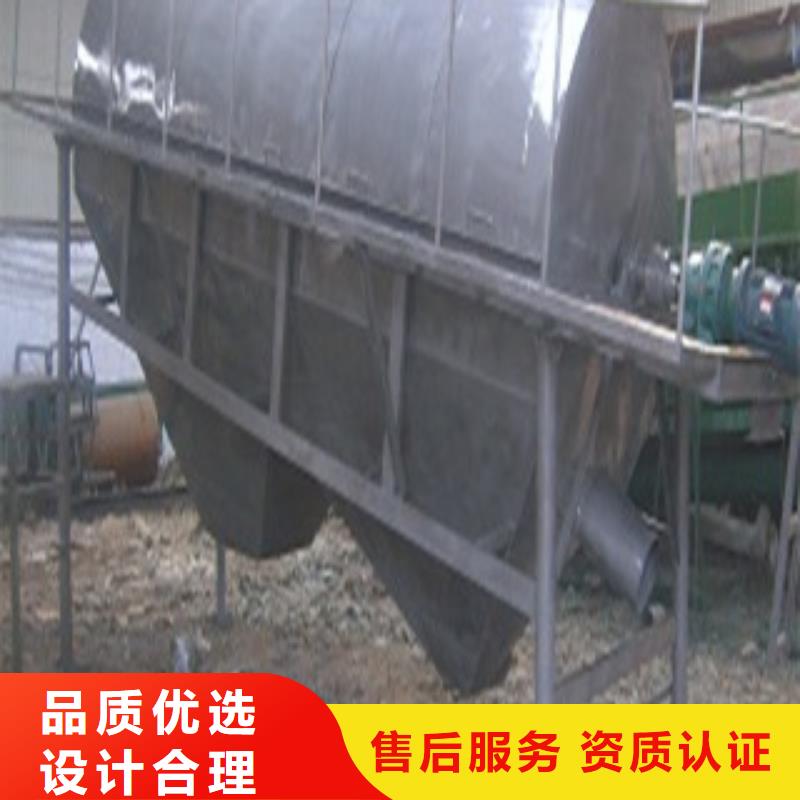 滚筒筛、滚筒筛厂家直销_大量现货