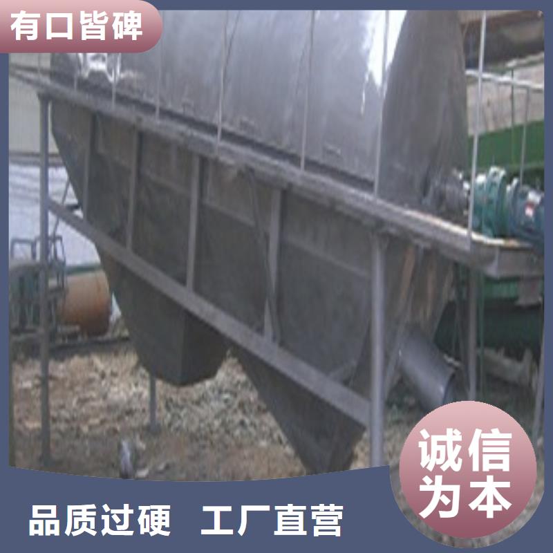 免费寄样#滚筒筛#厂家
