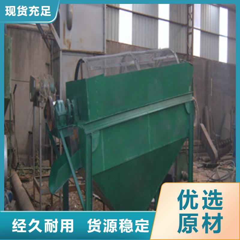 优选：滚筒筛公司