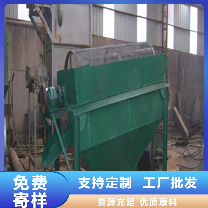 滚筒筛非标定制