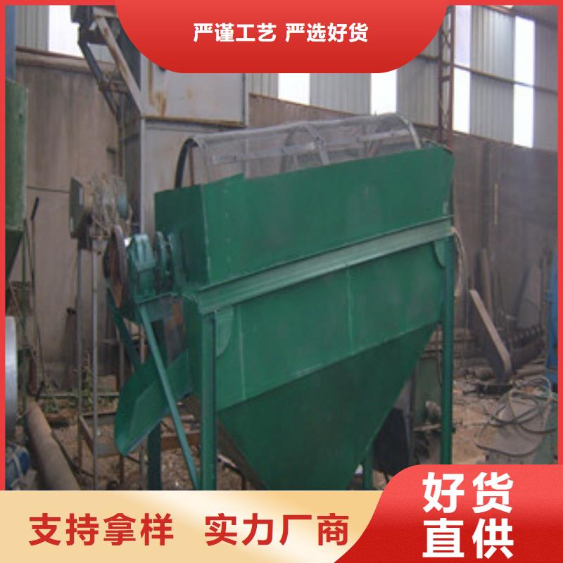 滚筒筛_欢迎致电