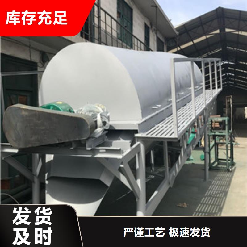 供应滚筒筛的基地