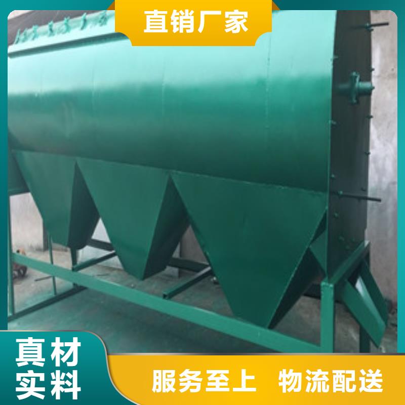 滚筒筛厂家热销