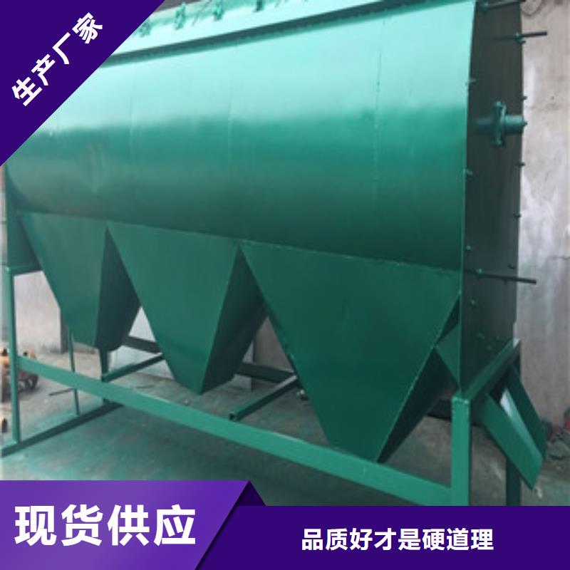 滚筒筛批发选购