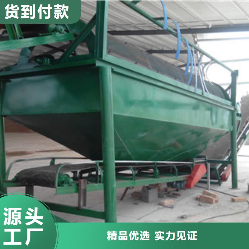滚筒筛现货批发