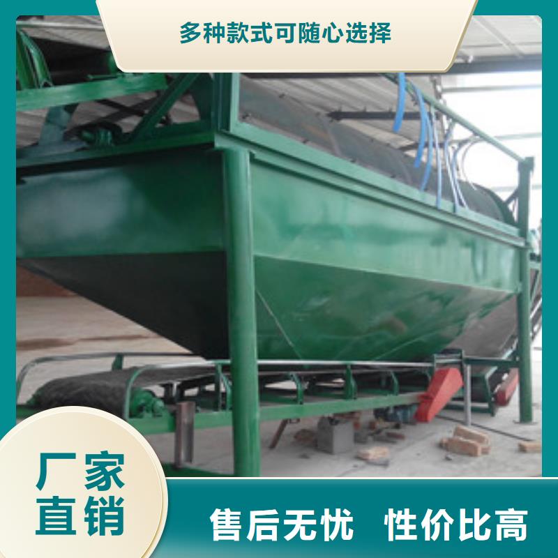 滚筒筛、滚筒筛厂家直销
