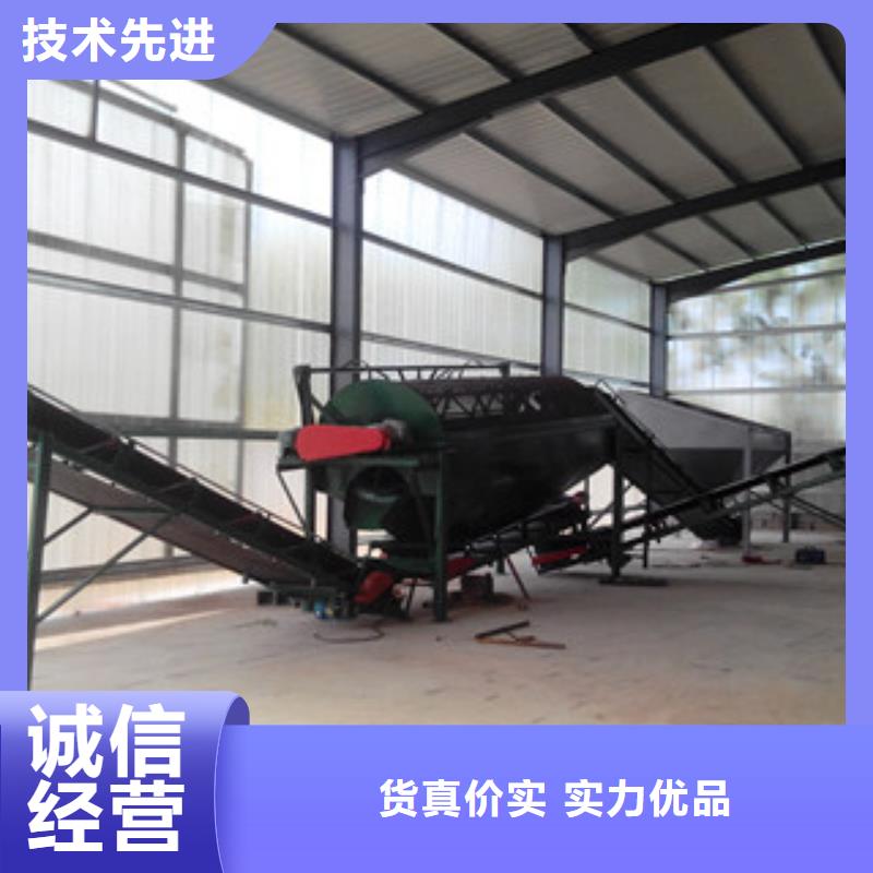 滚筒筛厂家口碑好库存充足