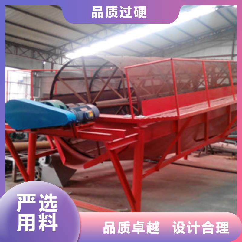 滚筒筛-滚筒筛专业厂家交货准时