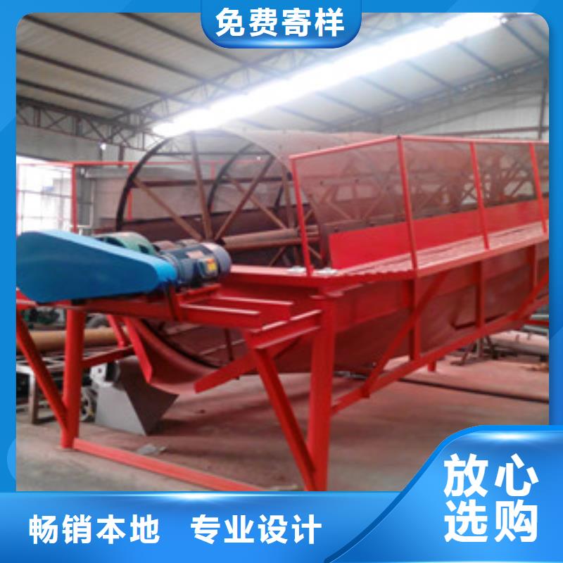 滚筒筛存货充足