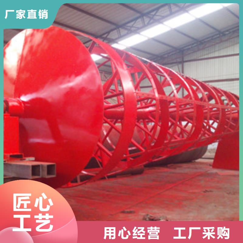 滚筒筛量大从优支持定制加工