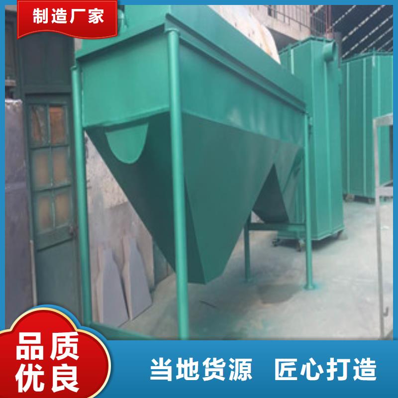 服务周到的滚筒筛生产厂家