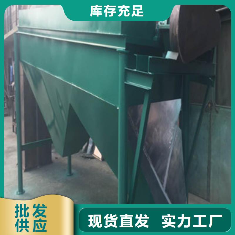 滚筒筛厂家直销-全国发货