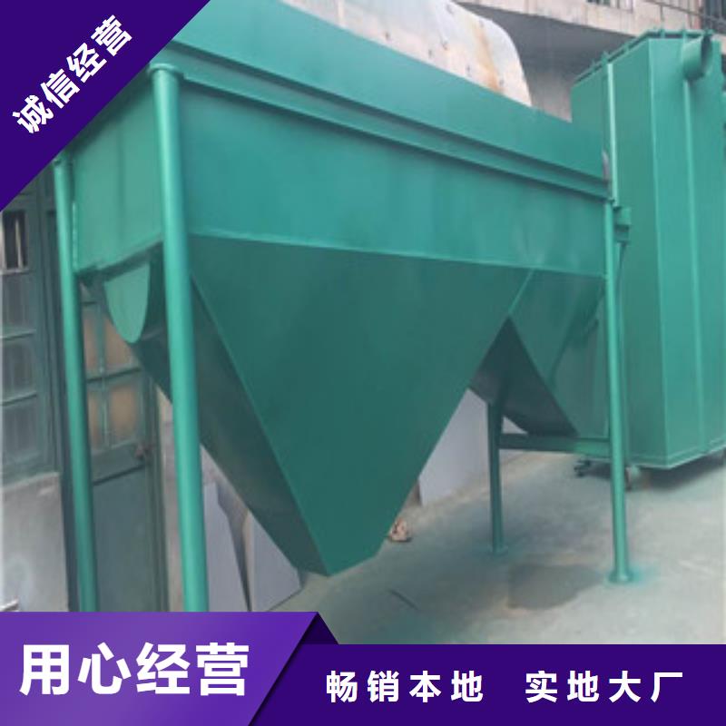 滚筒筛_欢迎致电
