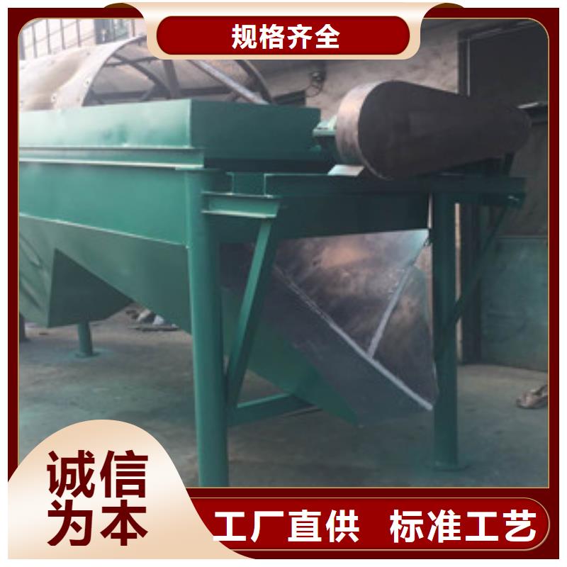 服务周到的滚筒筛生产厂家