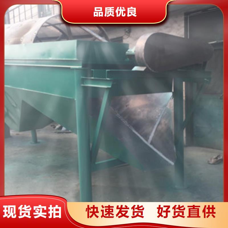 免费寄样#滚筒筛#厂家