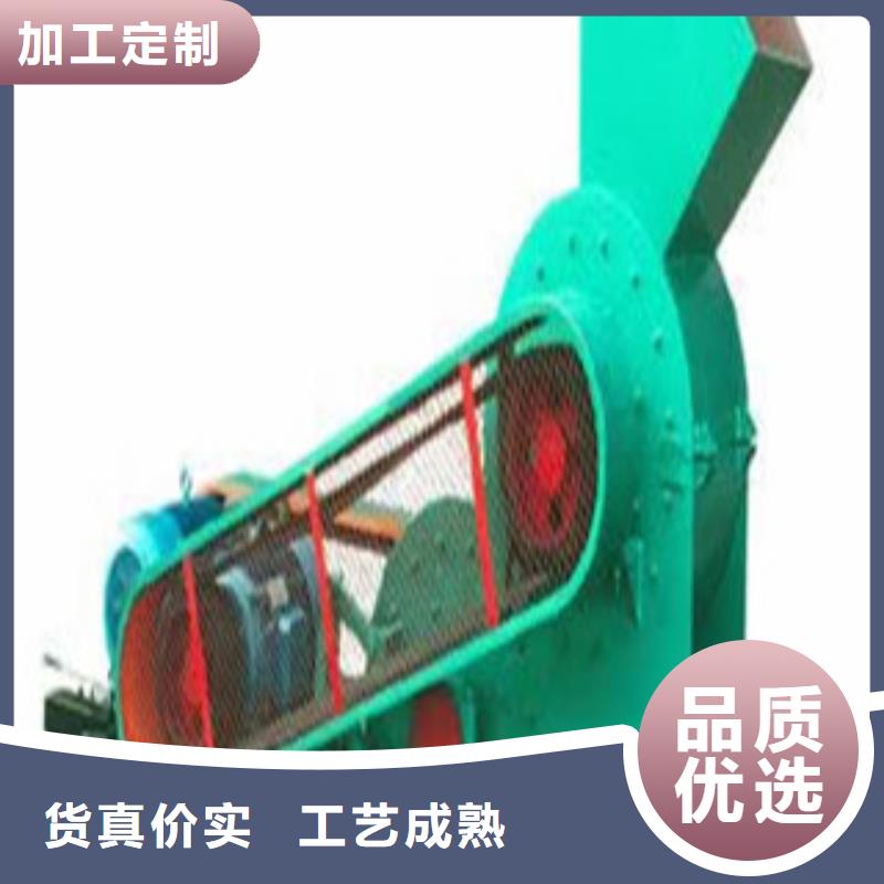 锤片式粉碎机厂家新报价当地生产厂家