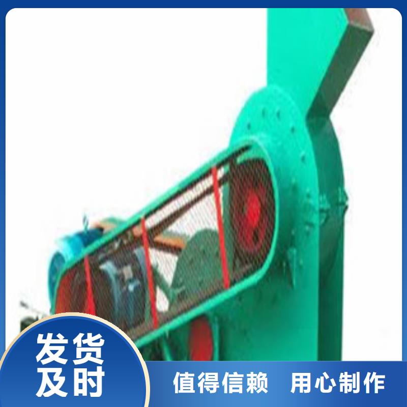 锤片式粉碎机来图来样定制本地经销商