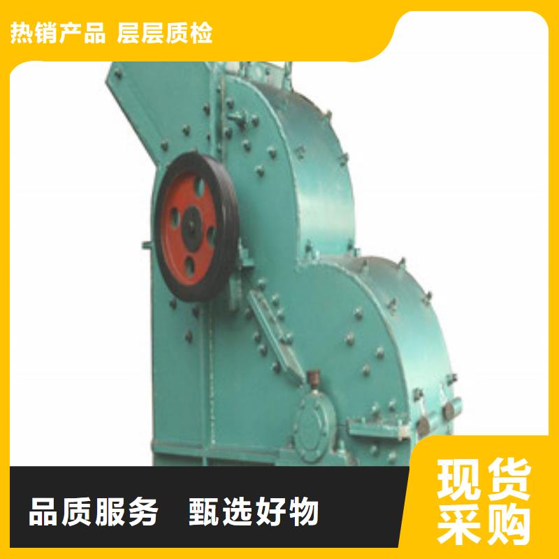 锤片式粉碎机畅销全国